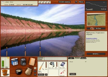 Русская Рыбалка: Installsoft Edition 3.1/Regeneration InstallPack 2 (2011/Rus/RePack)