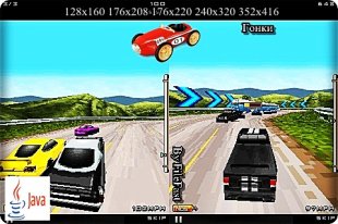 3D Fast & Furious  / Форсаж 4 3D