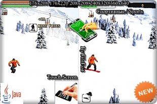 Shaun White Snowboarding / Cноуборд c Шоном Уайтом