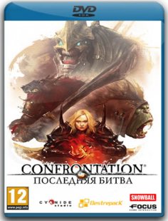 Confrontation: Последняя битва v.1.0.0.19003 (RePack Catalyst)